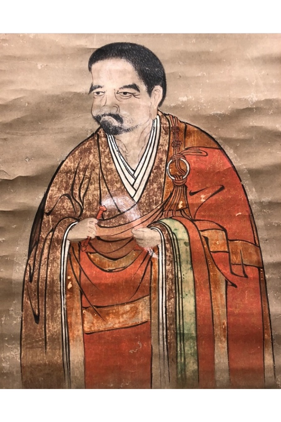 Bankei Yotaku