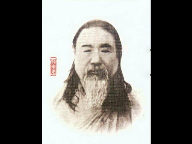Laiguo Miaoshu