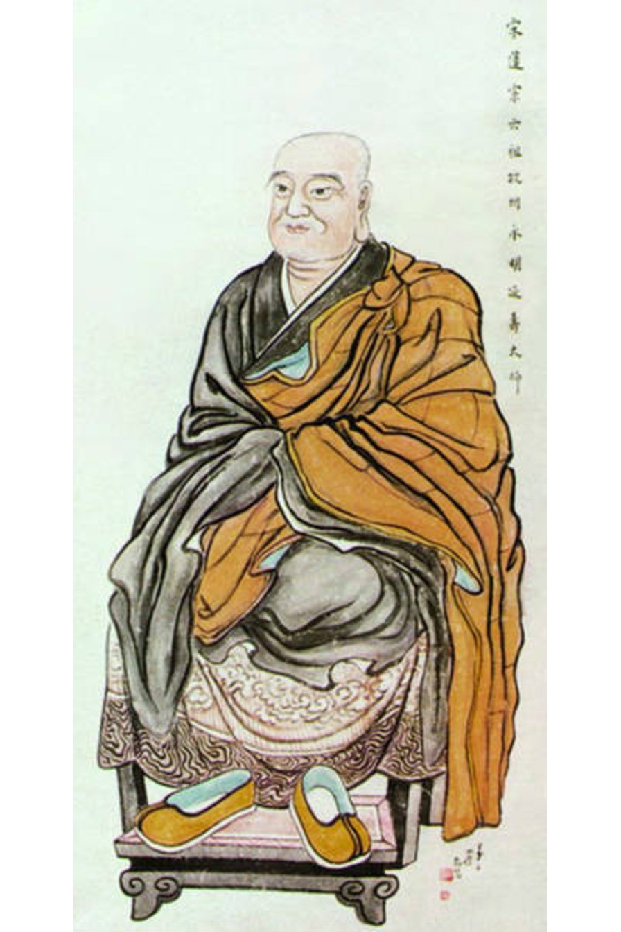 Yongming Yanshou